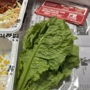 포항시청 화장실 | 포항 시청 맛집 명덕총각족발 포항이동점 내돈내산