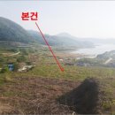 하운암 보건진료소 이미지