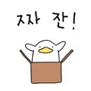 신덕정비 이미지