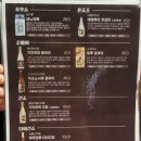하쿠하쿠 이미지