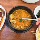 시골길 | 제주법원맛집 / 시골길 이도점 후기