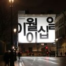 한글종합광고 이미지