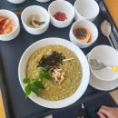 씨오르 리조트 이미지
