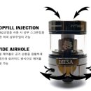 도메사
