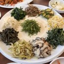 시골쭈꾸미 이미지