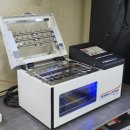 (주)유맥 이미지