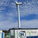 중부그린환경 이미지