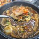 원마포해장