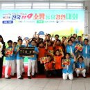 선주초등학교 이미지