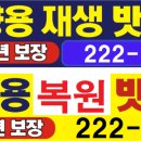 일신지게차 이미지