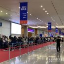 (주) 트렌드펫 뉴스프리존