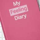 자기감정연구소 이미지