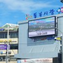 (버스)통복시장 이미지