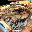 서구 태백산 | [서구청역 맛집] 밑반찬이 잘 나오는 양념돼지갈비 맛집 ‘태백산’서구점
