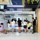 삼척상공회의소