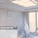 에어컨전문매장