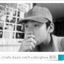 래야 이미지