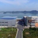 (재)목포수산식품지원센터 이미지