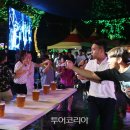 별빛맥주 이미지