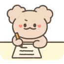 예노(lleno)