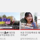 김작가여행사 이미지