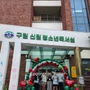 한국문화기획 | 남서울중학교 풍선아트부 3급자격증반 한국풍선문화협회 수업후기 봉사활동후기
