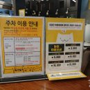 놀숲마곡 이미지