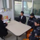 문경소방서(문경119안전센터) 이미지
