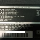 마이컴 이미지