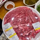 부산축산농협 축산물종합프라자 | 강서구소고기 부산축산농협축산물프라자 한우프라자