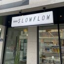 카페슬로우플로우 | 김포 운양동 카페 슬로우플로우 아이랑 방문 후기