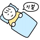 풍동태평양약국 이미지