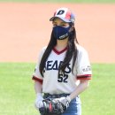 유정 이미지