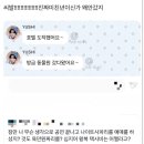 로그인슈퍼 | 로그인 싱가폴 후기 ……