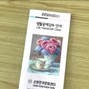 한국문화센터 이미지