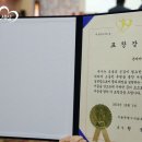 본아이에프(주) 이미지