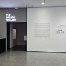 달서아트센터 별관 이미지