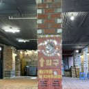 항아리 | [양평 용문시장 맛집, 양평 찐맛집 ] 대디스바베큐- 항아리바베큐, 통갈비 후기