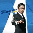 영화물산 이미지