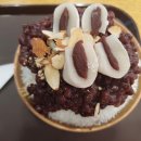 빵굽는작은마을 네이버블로그