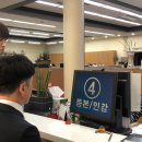 민원실 이미지