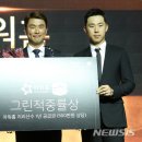 아워홈그랜드하얏트 이미지