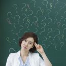 팰리스한의원 이미지