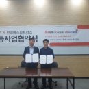 (주)모인 이미지