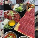 육회뚝심 이미지