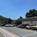 장흥면행정복지센터 이미지