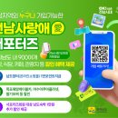 사랑애(愛) 이미지