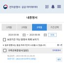 무인44 이미지