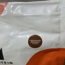 마이프로틴 임팩트웨이 아이솔레이트 단백질 내돈내산 후기