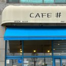 세종해수사우나 이미지